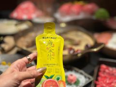 -色響火锅(恒隆广场店)