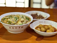 -老袁炒年糕(富豪路店)