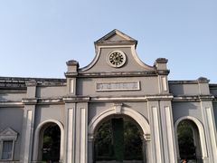 -南京晨光1865创意产业园