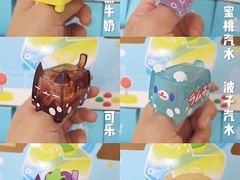 -九木杂物社(中心店)