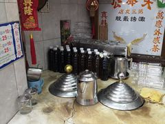自助调料区-大声公凉茶