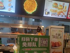 -德克士(宝鸡店)