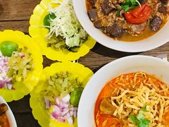 -Ongtong Khaosoi Ari Branch