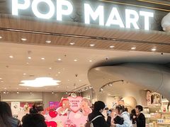 -泡泡玛特POPMART(合生汇店)