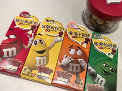 -m豆巧克力世界(上海世茂广场店)