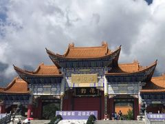 -大理古城