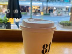 -81BAKERY(大学路店)