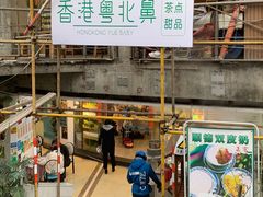 门面-超琪星·咖啡简餐(川音店)