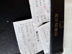 -纳福苑(亮庆餐饮分店)