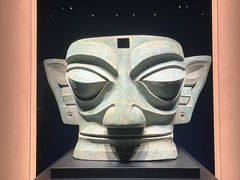 -三星堆博物馆