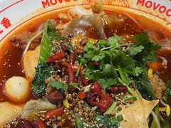 -每味每客·重庆麻辣烫(拓展大厦店)