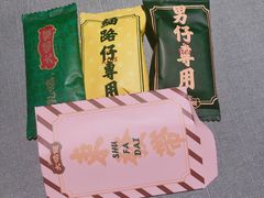 -大鸽饭(体育西路店)