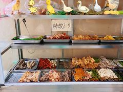 自助取餐区-胖子好盐水鸭(总店)