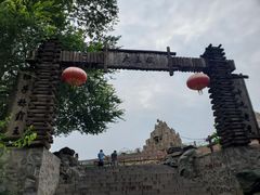 -石家庄市动物园