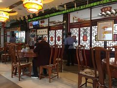 大堂-同得兴 Since·1995 传统苏式面馆(十全街店)