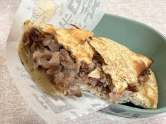 -宝光熏肉鞋底火烧(新街口店)