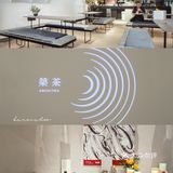 广州茶室推荐|Lighthouse筑茶