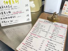-CEMENT·coffee bar (凤凰创意园店)