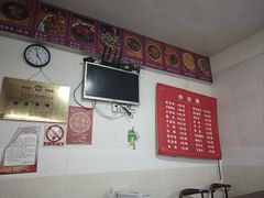 -舒记钵钵鸡