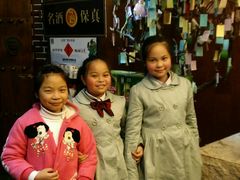 -绿野仙踪·印象(香樟名都店)