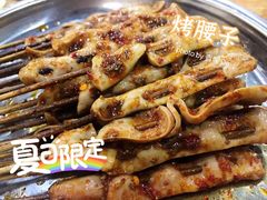 -玲玲涮牛肚(土门坊店)