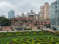 -马勒别墅饭店(静安寺店)