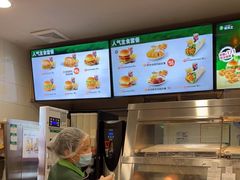 -德克士(砂之船奥特莱斯店)