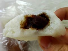 -固海糕团店