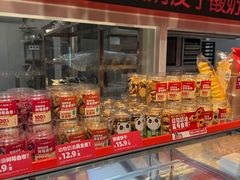 -味多美蛋糕(双合地铁店)