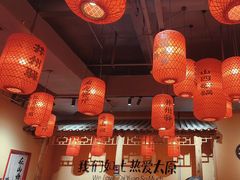 -山四砂锅(太原钟楼街店)