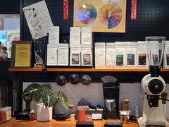 -Gee Coffee Roasters(万象天地店)