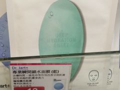 -卓悦(快富街店)