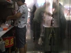 -二七友名焖子铺