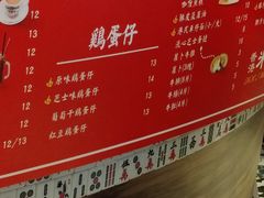 -美芝莲(领展购物广场中关村店)