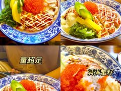 -达摩食堂(仓山万达店)