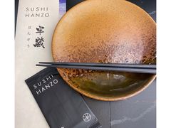 -Sushi Hanzo半藏(天环广场店)