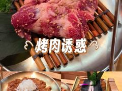 -西塔老太太泥炉烤肉(北京双井店)