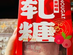 -85度C(大连店)