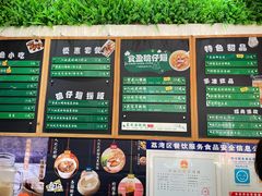 -食盈碗仔翅(星玺广场店)