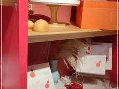 -阮大兴糕团(日月光中心店)