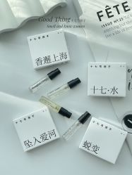 -丝芙兰Sephora