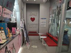 -DQ·蛋糕·冰淇淋(通州万达店)