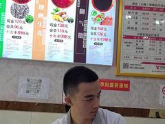 -郑远元专业修脚房(杭州解放东路店)