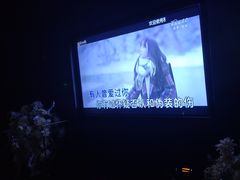 -黑桃K生日订制KTV