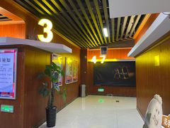 -天津美亚HeyLED影城(天津水游城店)