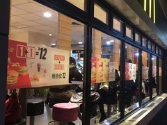 门面-麦当劳(江湾镇店)