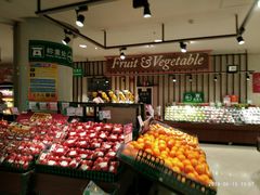 -AEON永旺(东方宝泰店)