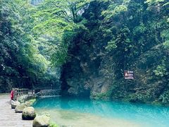 -狮子关旅游区