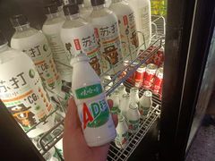 -俊熙家点餐式自助烤肉店(1227广场店)