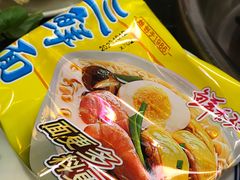 -大圈仔滋味研究所(龙湖·佰乐街店)